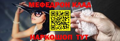 spice Усть-Илимск