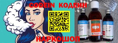 мяу мяу мука Усть-Джегута