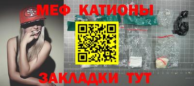 трава Чапаевск