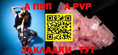 мяу мяу мука Усть-Джегута