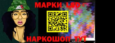 мяу мяу мука Усть-Джегута