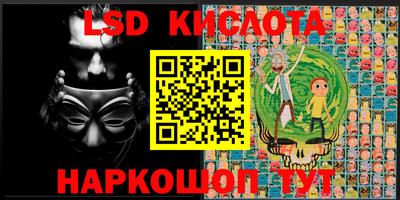 PSILOCYBIN Уссурийск