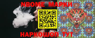 мяу мяу мука Усть-Джегута
