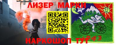 мяу мяу мука Усть-Джегута