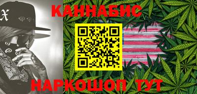 spice Усть-Илимск