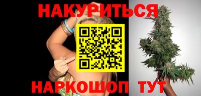мяу мяу мука Усть-Джегута