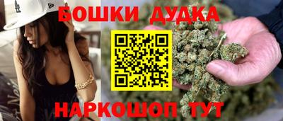 PSILOCYBIN Уссурийск
