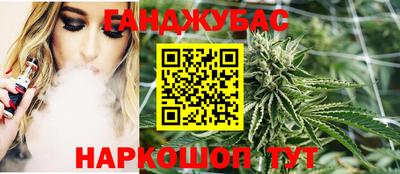 spice Усть-Илимск
