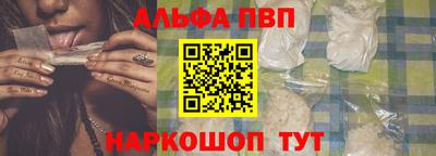 PSILOCYBIN Уссурийск