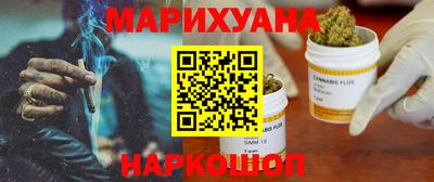 spice Усть-Илимск