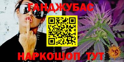мяу мяу мука Усть-Джегута