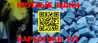 мяу мяу мука Усть-Джегута