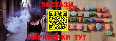 PSILOCYBIN Уссурийск