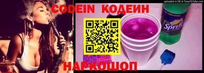PSILOCYBIN Уссурийск