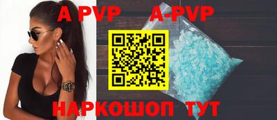 мяу мяу мука Усть-Джегута