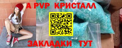 мяу мяу мука Усть-Джегута