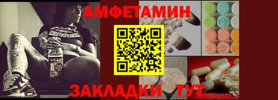 PSILOCYBIN Уссурийск