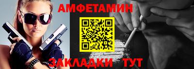 PSILOCYBIN Уссурийск