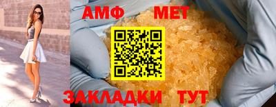мяу мяу мука Усть-Джегута