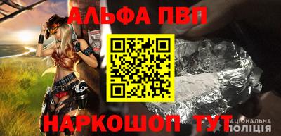 ГАЛЛЮЦИНОГЕННЫЕ ГРИБЫ Чебаркуль