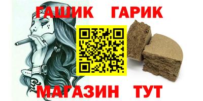 spice Усть-Илимск