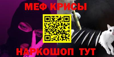 spice Усть-Илимск