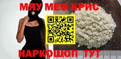 PSILOCYBIN Уссурийск