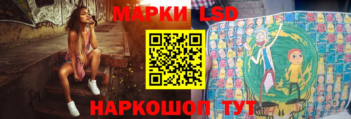 МДМА  Cocaine  Марихуана  Мефедрон кристаллы  Вход с VPN  Назрань  ГАШИШ 